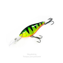 rapala-risto-rap-rr09-fp