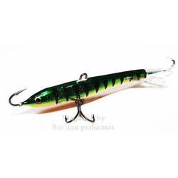 Rapala-Jigging-Rap-W09-P