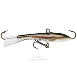 balansir-rapala-jigging-rap-w-05-rtl