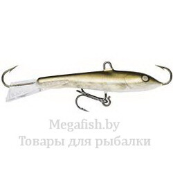 balansir-rapala-jigging-rap-w-05-wal