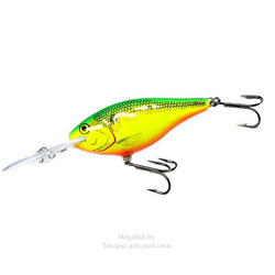 rapala-risto-rap-rr09-fsd
