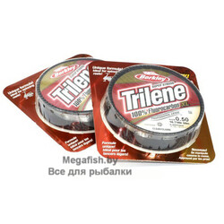 Fljuorokarbon-Trilene-Xl-Fluorocarbon-50m-0,50mm-clear