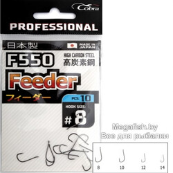 Cobra-Pro-AIIROUND-F550