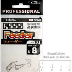 Cobra-Pro-AIIROUND-F555