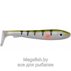 Svartzonker-Flash-Series-McRubber-21-cm-C17-UV-Perch