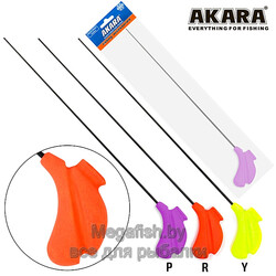 Akara Punch HLC-Y