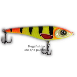 Vobler-Strike-Pro-Big-Bandit-SP-C683F