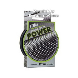 Stream-POWER-GREEN