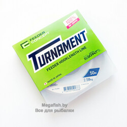 Turnament-050-010