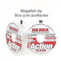 Action