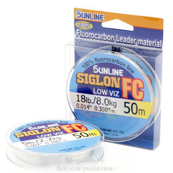 SIG-FC