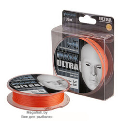 Mask-Ultra-X4