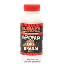 Amin-Aroma-Kompleks