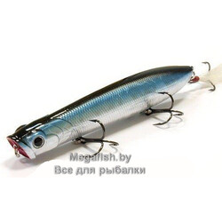 Gunfish