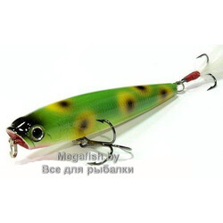 Gunfish