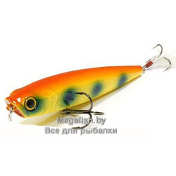 Gunfish