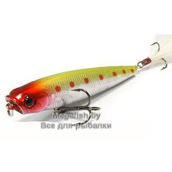 Gunfish