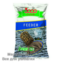 FEEDER