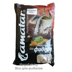 Prikormka-Amatar-Dlja-fidera