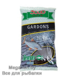 GARDONS-NOIRE