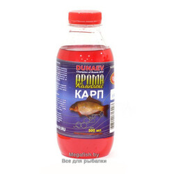 Amin-Aroma-Kompleks