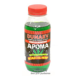Amin-Aroma-Kompleks