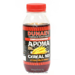 Amin-Aroma-Kompleks