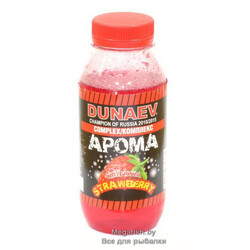 Amin-Aroma-Kompleks