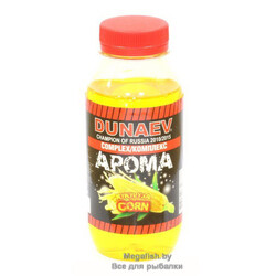 Amin-Aroma-Kompleks