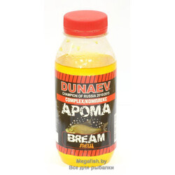 Amin-Aroma-Kompleks