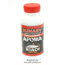 Amin-Aroma-Kompleks
