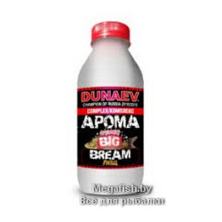Amin-Aroma-Kompleks