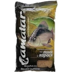 Amatar