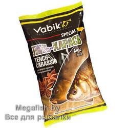 Vabik-Special