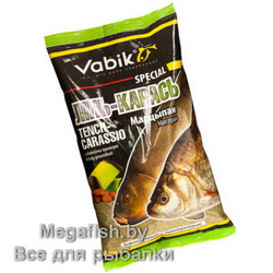 Vabik