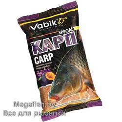 Vabik-Special