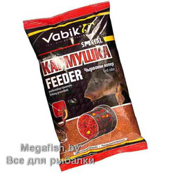 Vabik-Special