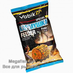 Vabik-Special
