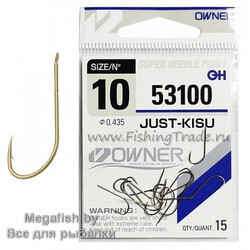 Krjuchok-odinarnyj-Owner-53100