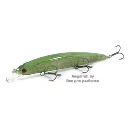 Strike-Pro-Montero-110SP-A237G-UV
