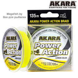 Power-Action-X-4-Yellow