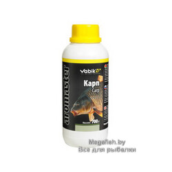 Vabik-Aromaster