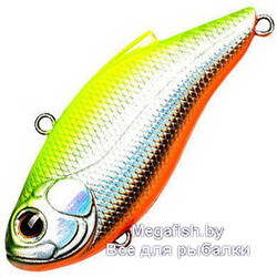 Vobler-Zipbaits-Calibra-Fine-50-205R