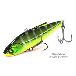 Vobler-Lucky-John-Vib-S-319