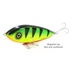 Vobler-Abu-Garcia-MC-Jerk-Fire-Tiger