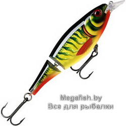 Vobler-Rapala-X-Rap-Jointed-Shad-HTP