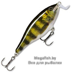 Vobler-Rapala-Shallow-Shad-Rap-PEL