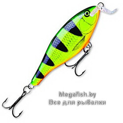 Vobler-Rapala-Shallow-Shad-Rap-FP