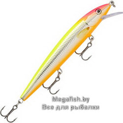 Vobler-Rapala-Husky-Jerk-10-CLS