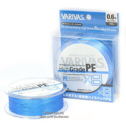 Varivas-High-Grade-PEx8